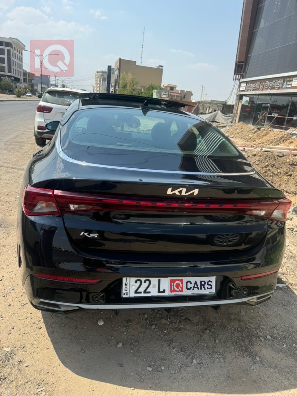 کیا K5